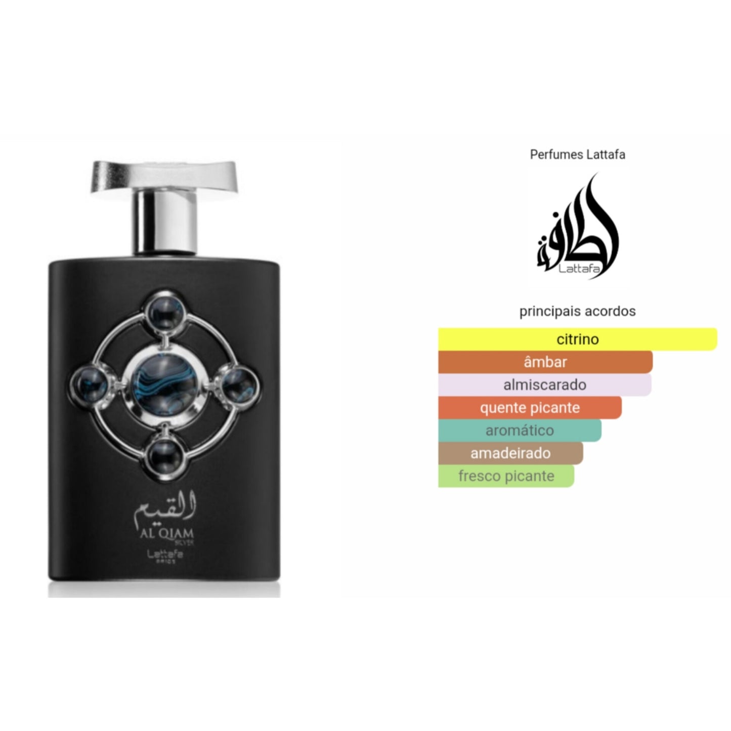 Al Qiam Plata | 100ml - Orgullo Lattafa