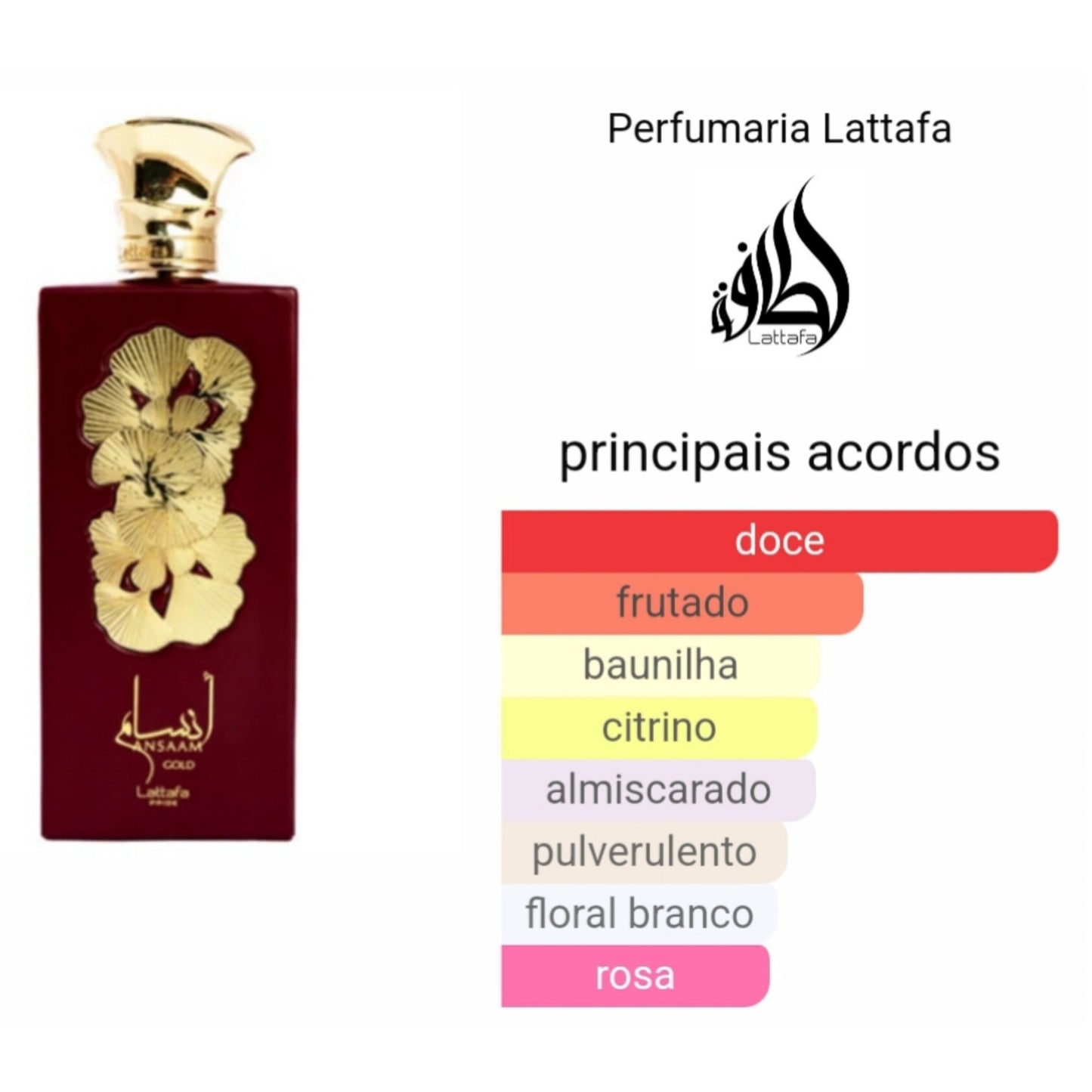 Ansaam Gold | 100ml - Lattafa